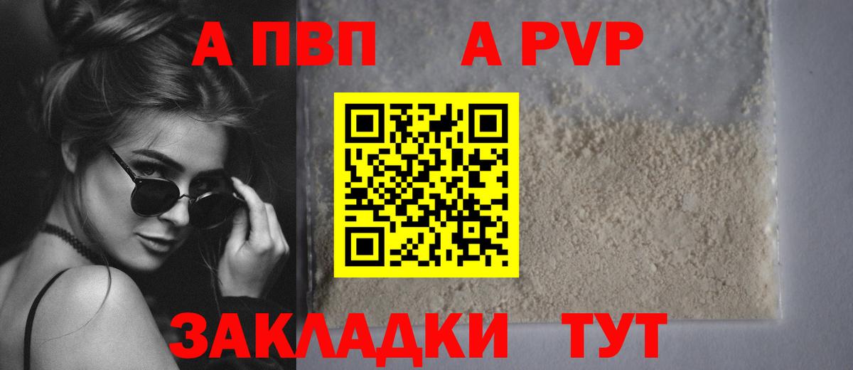 ГАШ Курганинск