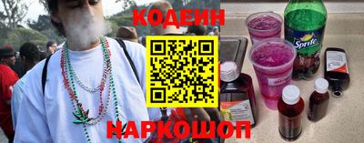 гашишное масло Малоярославец