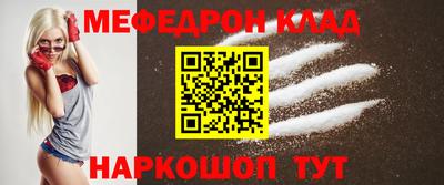 дистиллят марихуана Малгобек