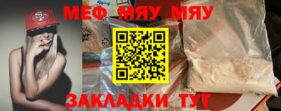 ECSTASY Мариинск