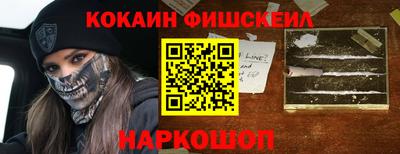 дистиллят марихуана Малгобек