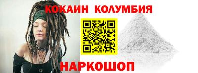 ECSTASY Мариинск