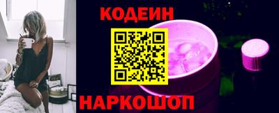 дистиллят марихуана Малгобек