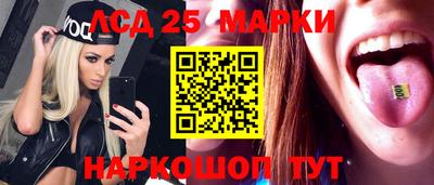 ECSTASY Мариинск