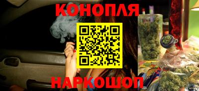 ECSTASY Мариинск