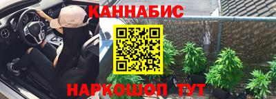ECSTASY Мариинск