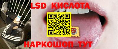 дистиллят марихуана Малгобек