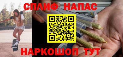 ECSTASY Мариинск