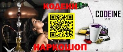 дистиллят марихуана Малгобек