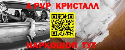 дистиллят марихуана Малгобек
