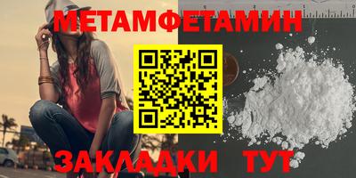 гашишное масло Малоярославец