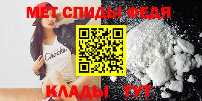 гашишное масло Малоярославец