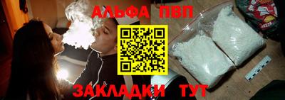 ECSTASY Мариинск
