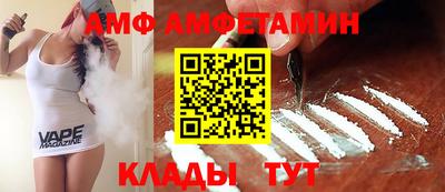 ECSTASY Мариинск