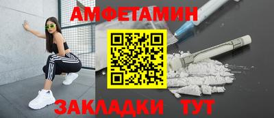 гашишное масло Малоярославец