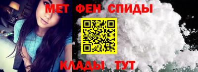 дистиллят марихуана Малгобек