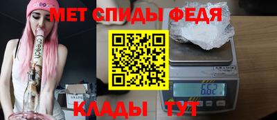 дистиллят марихуана Малгобек