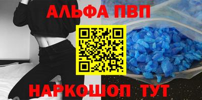 дистиллят марихуана Малгобек