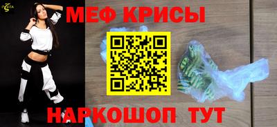 дистиллят марихуана Малгобек