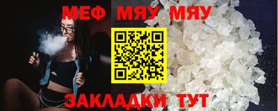 гашишное масло Малоярославец