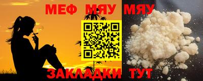 гашишное масло Малоярославец