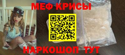 гашишное масло Малоярославец